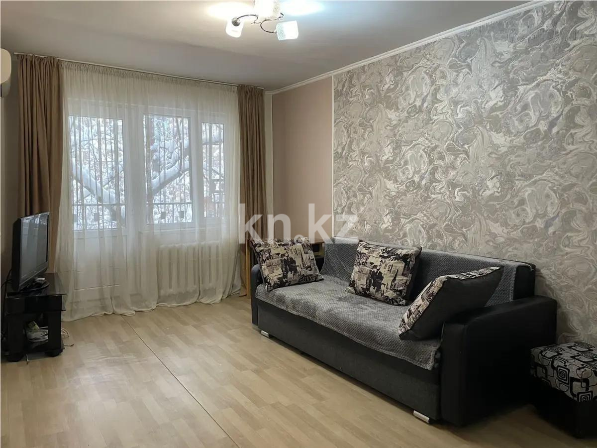 Продажа 1-комнатной квартиры, 34 м², ул. Си Синхая, дом  6 в Алматы