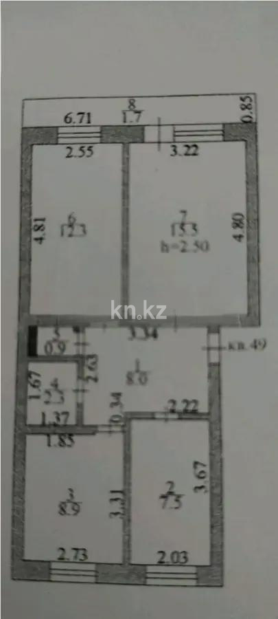 Продажа 3-комнатной квартиры, 56.8 м², ул. Брусиловского, дом  26 в Астане - фото 4
