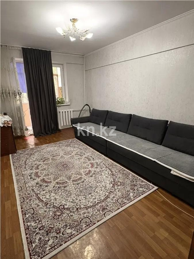 Продажа 2-комнатной квартиры, 55 м² в Алматы