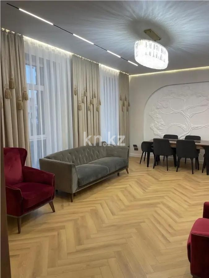 Продажа 4-комнатной квартиры, 130 м² в Астане
