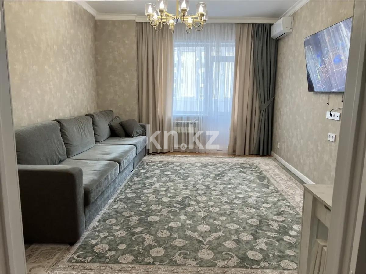 Продажа 2-комнатной квартиры, 59 м² в Караганде
