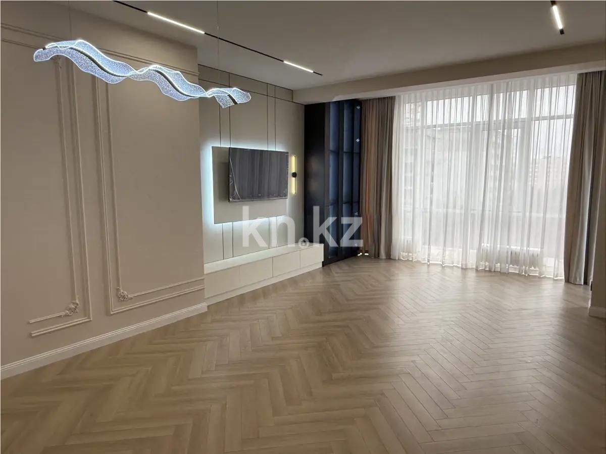Продажа 3-комнатной квартиры, 130 м² в Алматы
