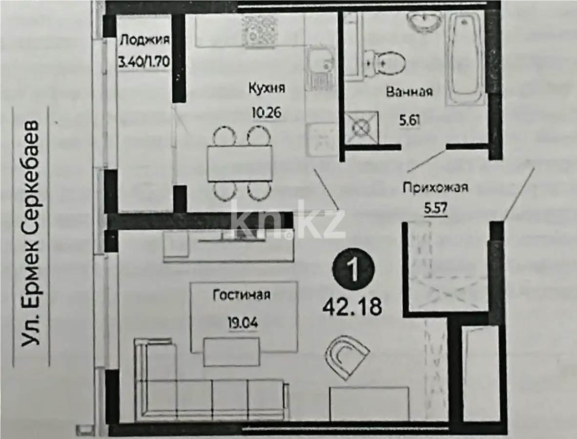 Продажа 1-комнатной квартиры, 42.18 м², ул. Е-882, дом  7 в Астане