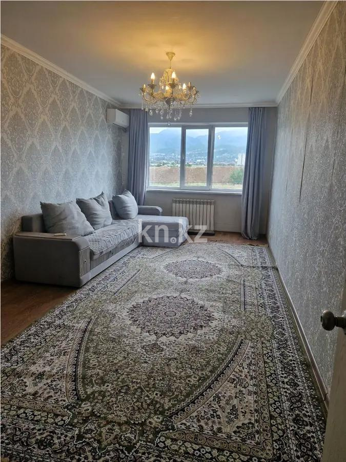 Продажа 2-комнатной квартиры, 63 м² в Алматы
