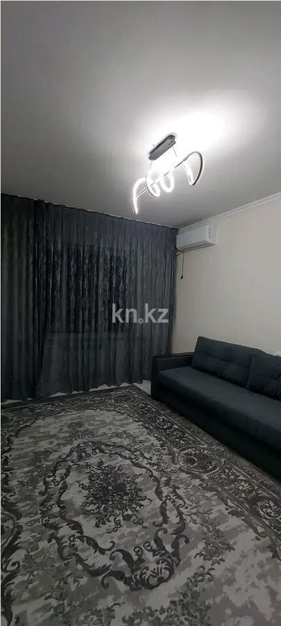 Продажа 1-комнатной квартиры, 40 м² в Алматы