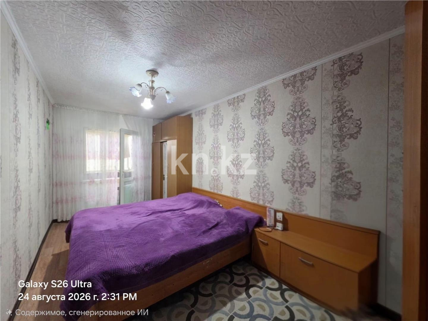 Продажа 2-комнатной квартиры, 47 м² в Темиртау - фото 3