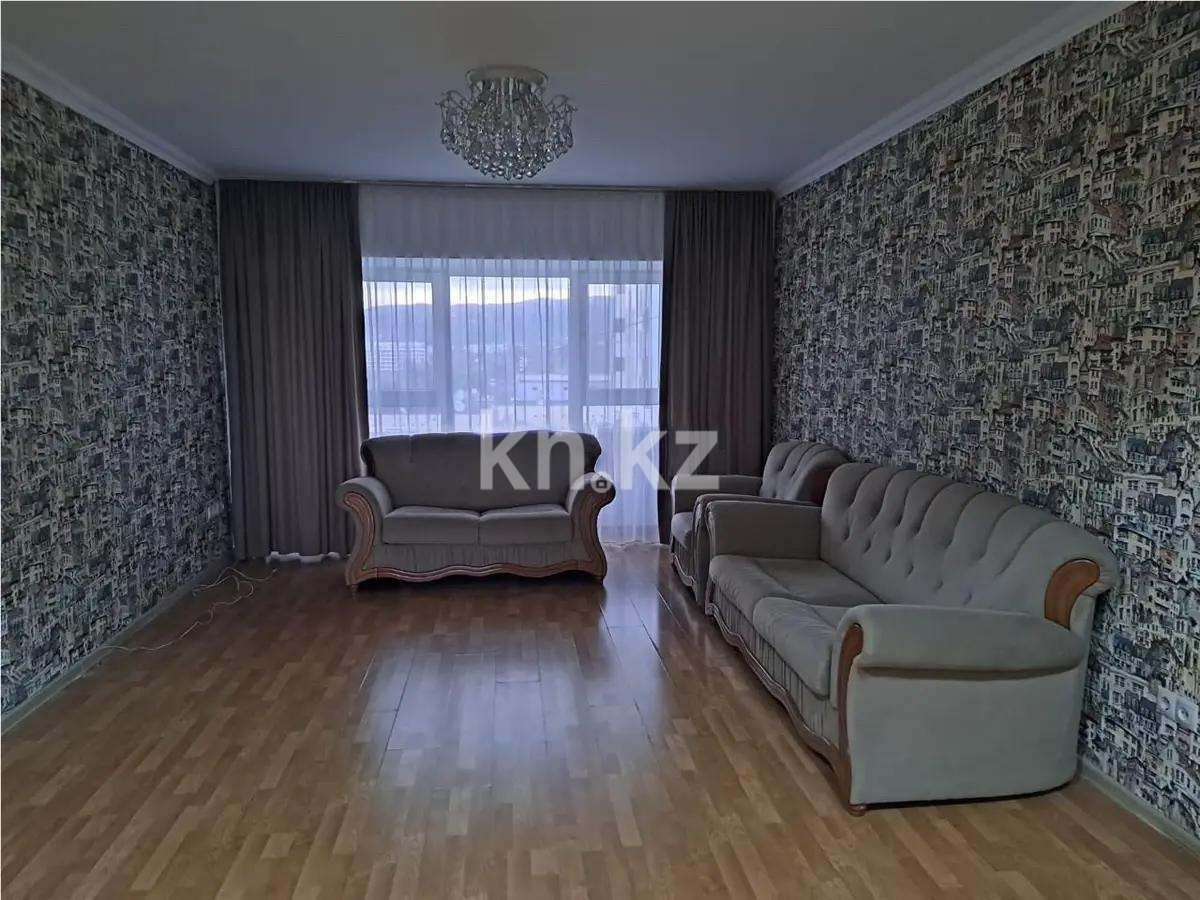 Продажа 3-комнатной квартиры, 90 м² в Алматы