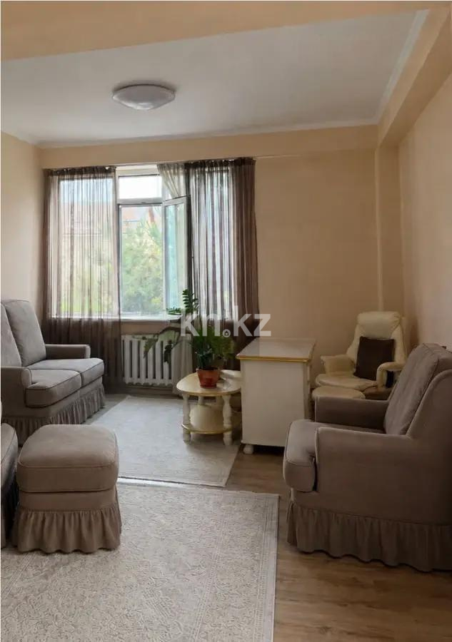 Продажа 4-комнатной квартиры, 154 м² в Алматы