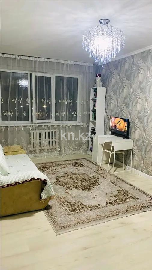 Продажа 1-комнатной квартиры, 45 м² в Алматы