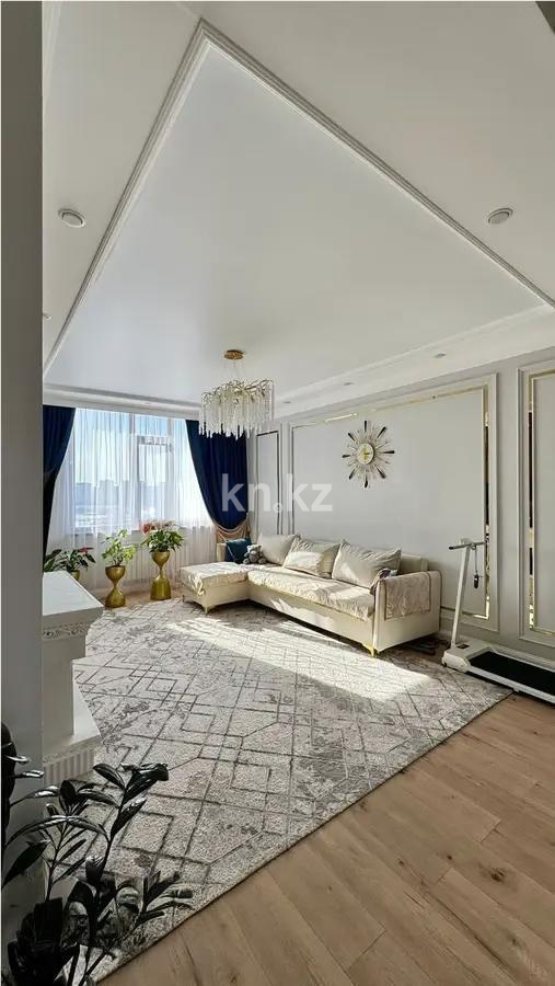 Продажа 5-комнатной квартиры, 190 м², ул. Аныракай, дом  1а в Астане