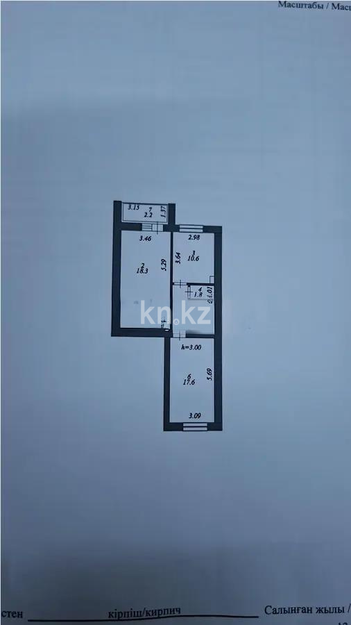 Продажа 2-комнатной квартиры, 62.5 м², ул. А-52, дом  2 в Астане - фото 6