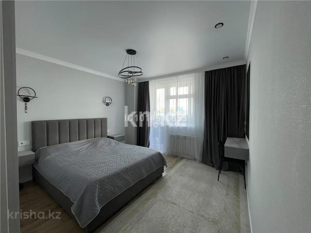 Продажа 2-комнатной квартиры, 66 м² в Астане - фото 2
