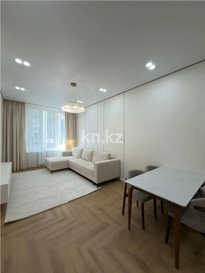 Продажа 2-комнатной квартиры, 46 м² в Астане
