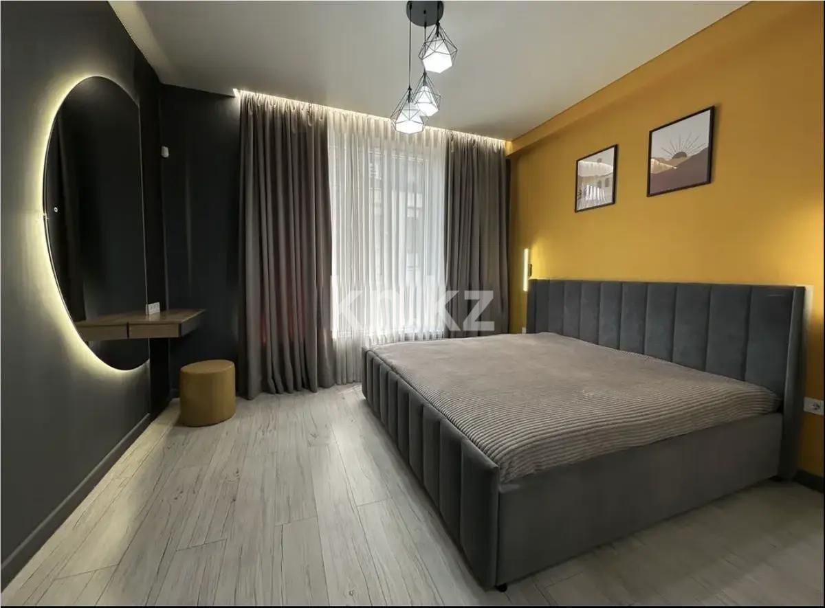 Продажа 2-комнатной квартиры, 50 м² в Алматы - фото 2