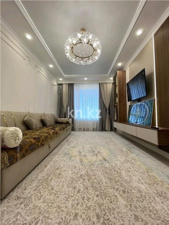 Продажа 4-комнатной квартиры, 75.5 м² в Астане