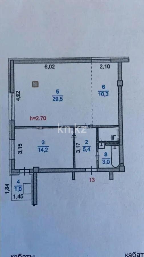 Продажа 2-комнатной квартиры, 65 м² в Алматы - фото 5