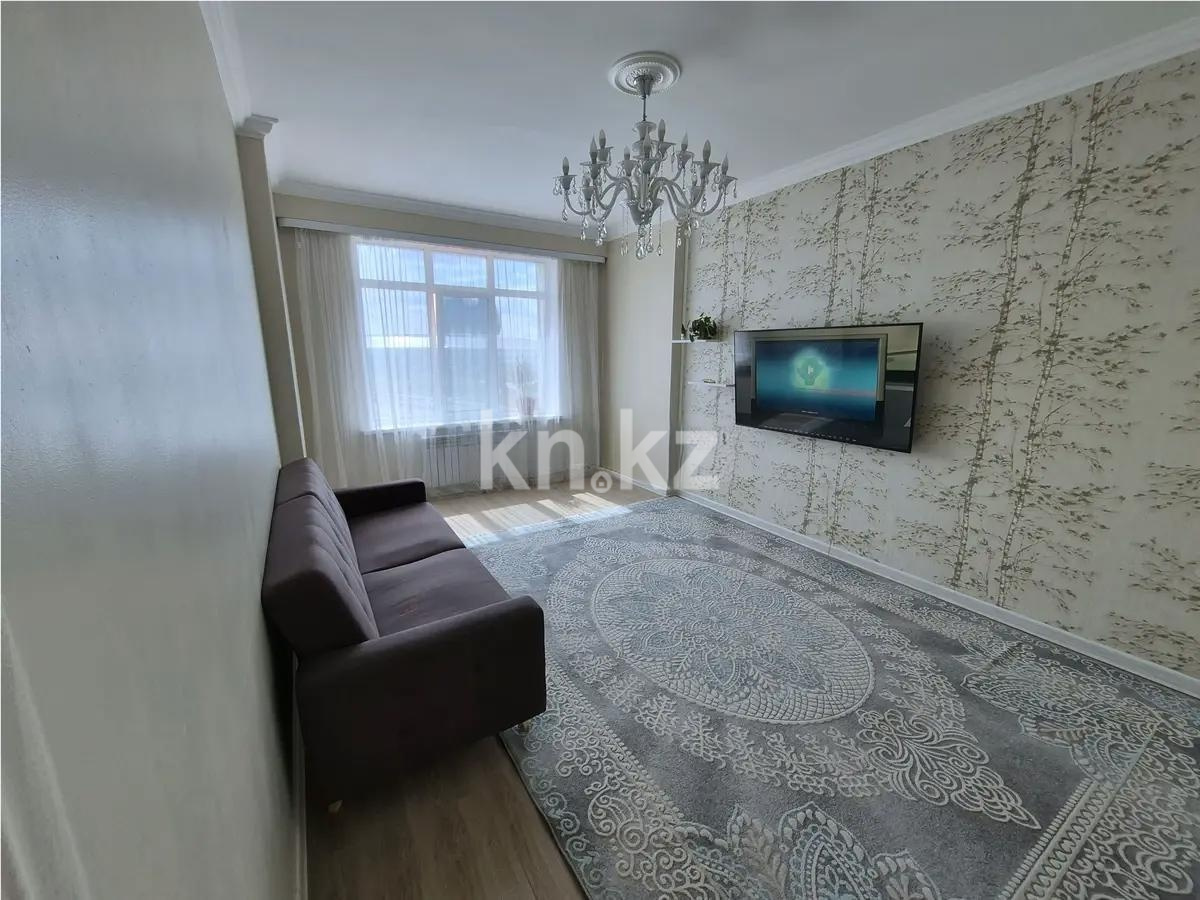 Продажа 3-комнатной квартиры, 95 м² в Астане