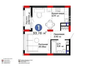 Продажа 1-комнатной квартиры, 33.78 м² в Астане