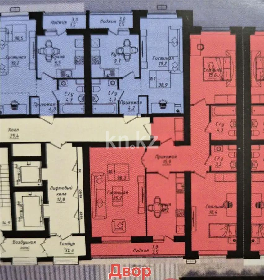 Продажа 3-комнатной квартиры, 96.4 м², ул. Толе би в Астане