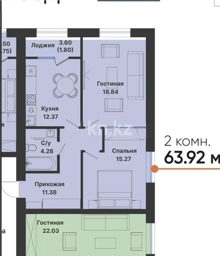 Продажа 2-комнатной квартиры, 64 м², пр. Тауелсыздык, дом  25/1 стр в Астане