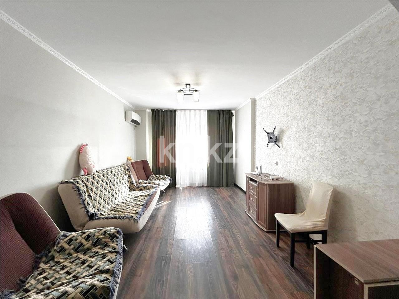 Продажа 3-комнатной квартиры, 90 м² в Караганде - фото 5
