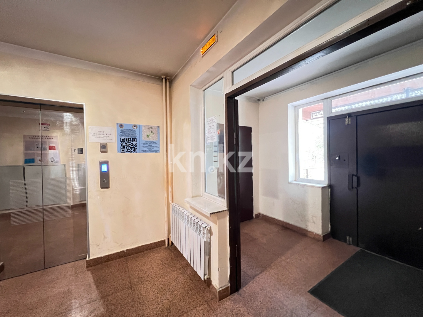 Продажа 2-комнатной квартиры, 55 м² в Алматы - фото 24