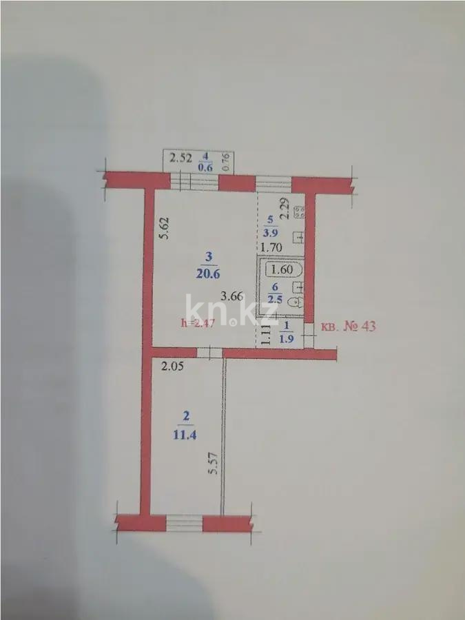 Продажа 2-комнатной квартиры, 40.9 м² в Алматы - фото 6