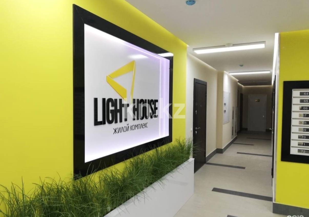 Продажа 1-комнатной квартиры, 42 м² в Астане - фото 13