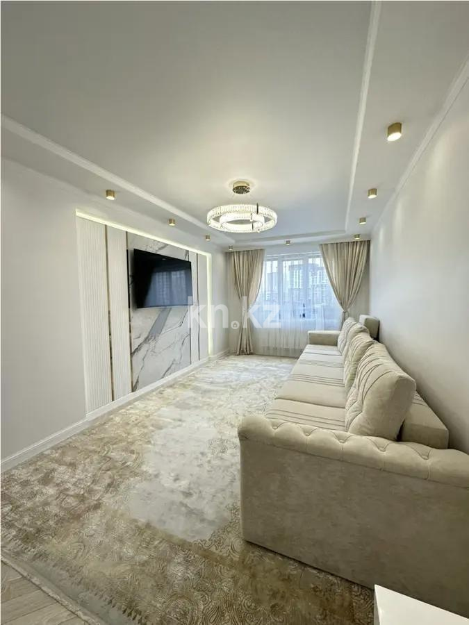 Продажа 2-комнатной квартиры, 63 м², ул. Сатпаева, дом  90/62 в Алматы