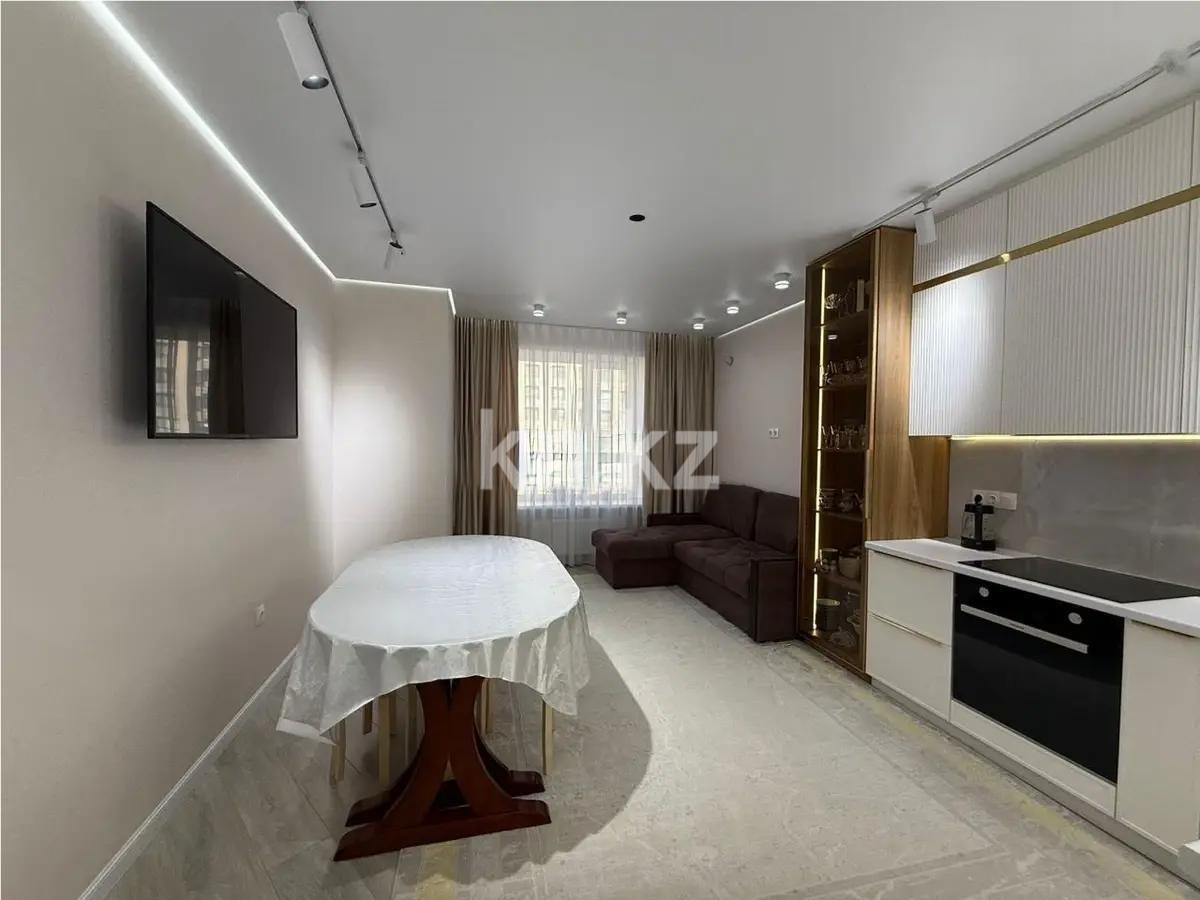 Продажа 3-комнатной квартиры, 65.2 м² в Астане