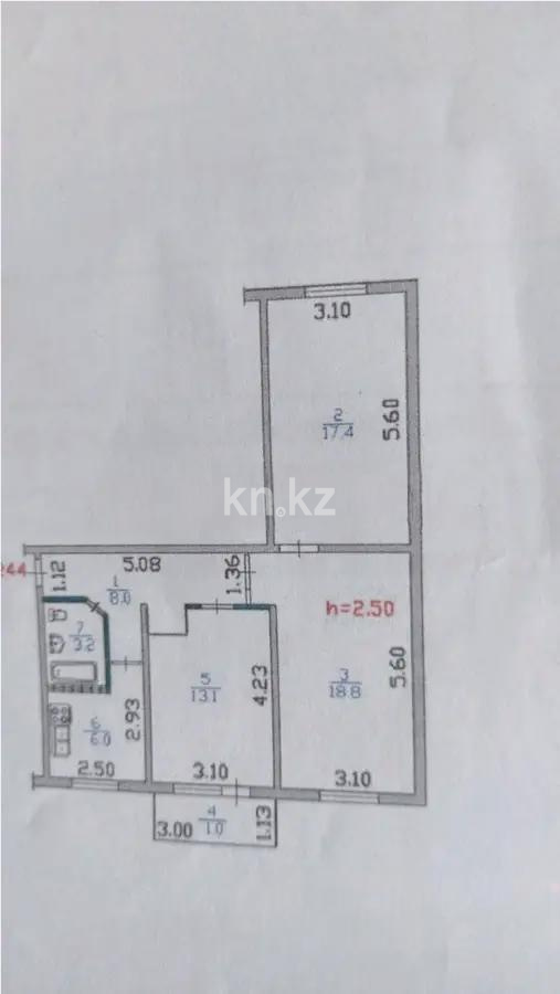 Продажа 3-комнатной квартиры, 67.5 м², ул. Си Синхая, дом  18 в Алматы - фото 6