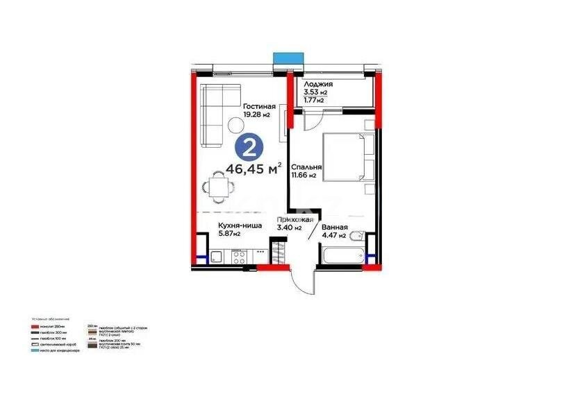 Продажа 2-комнатной квартиры, 46 м² в Астане