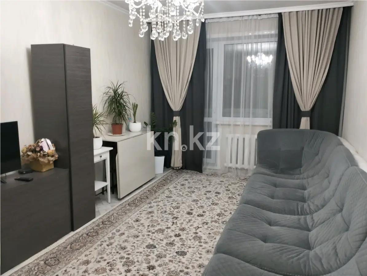 Продажа 3-комнатной квартиры, 61 м², мкр-н Восток-1 в Караганде