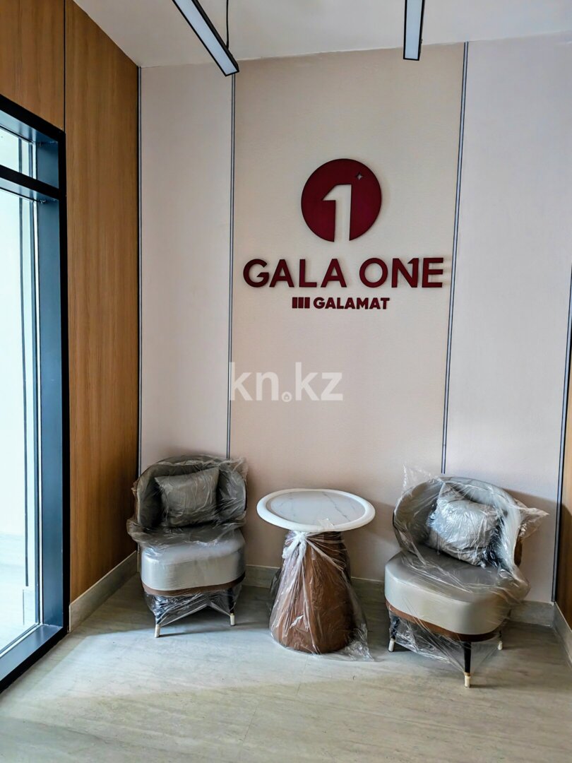 Продажа 2-комнатной квартиры, 62 м² в Астане - фото 2