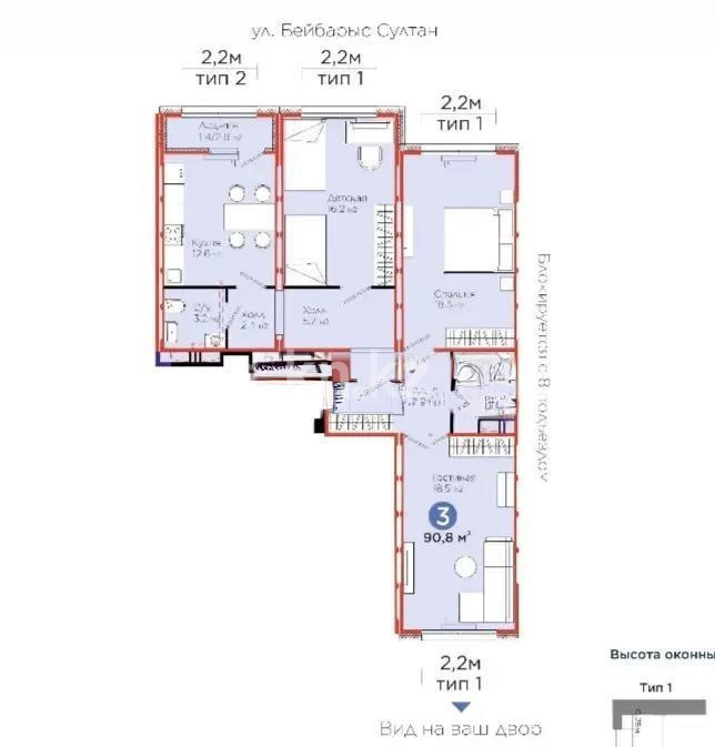 Продажа 3-комнатной квартиры, 90 м² в Астане