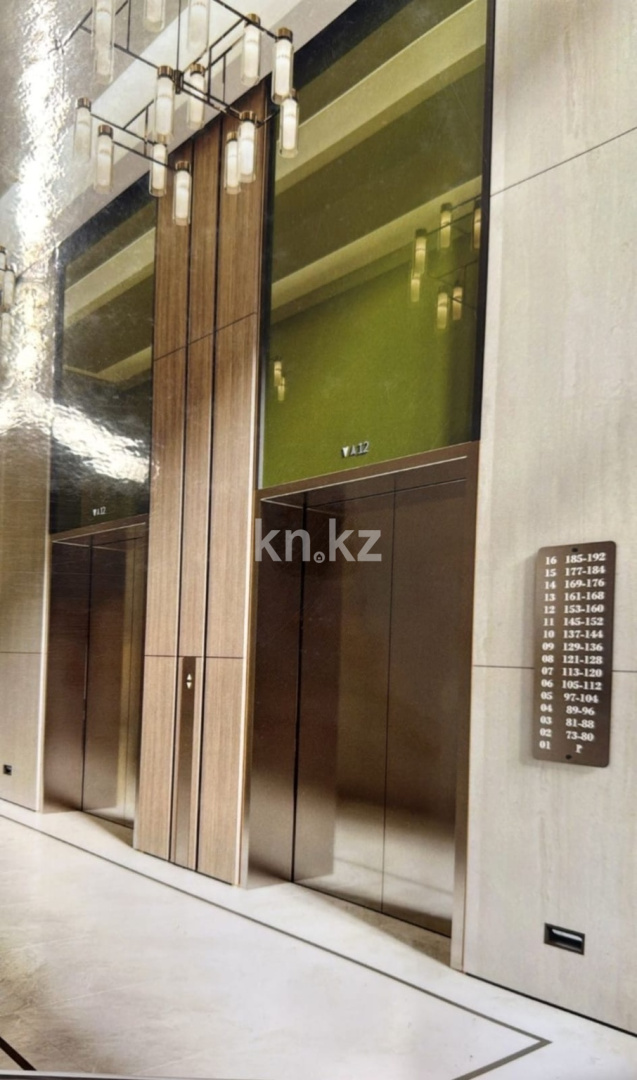Продажа 1-комнатной квартиры, 35.7 м² в Астане - фото 17