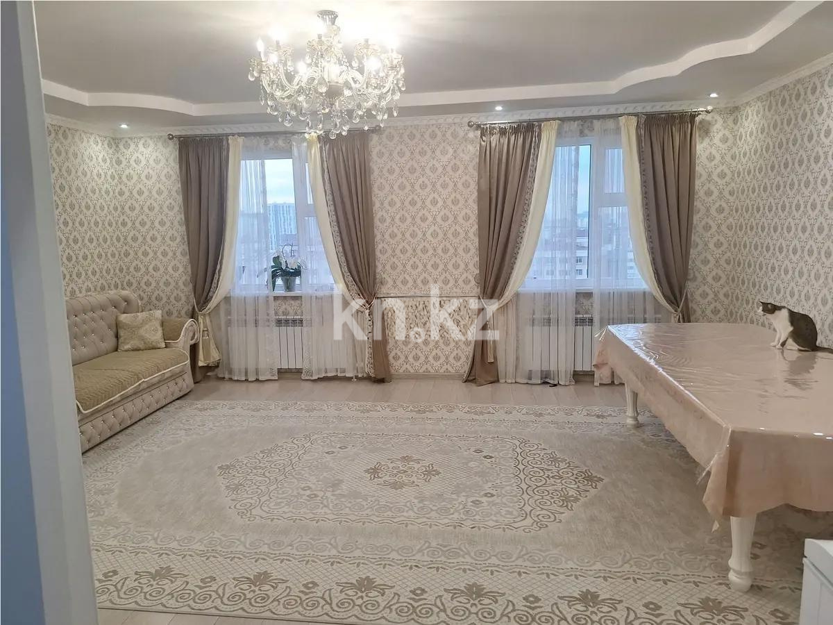 Продажа 3-комнатной квартиры, 92 м² в Астане