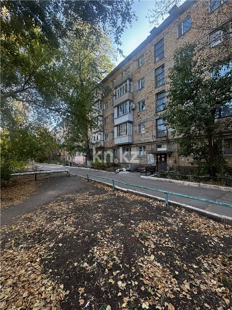 Продажа 1-комнатной квартиры, 30 м² в Караганде - фото 9