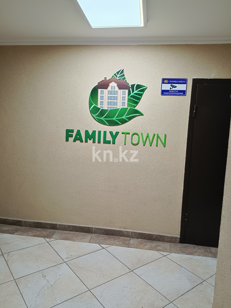 Продажа 1-комнатной квартиры, 37.3 м², ул. Е-652, дом  2 - пр. Кабанбай батыра в Астане - фото 4