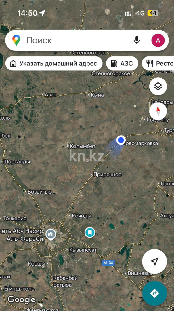 Продажа , 65 м², Гагарин, дом  22 в Акмолинской области - фото 13