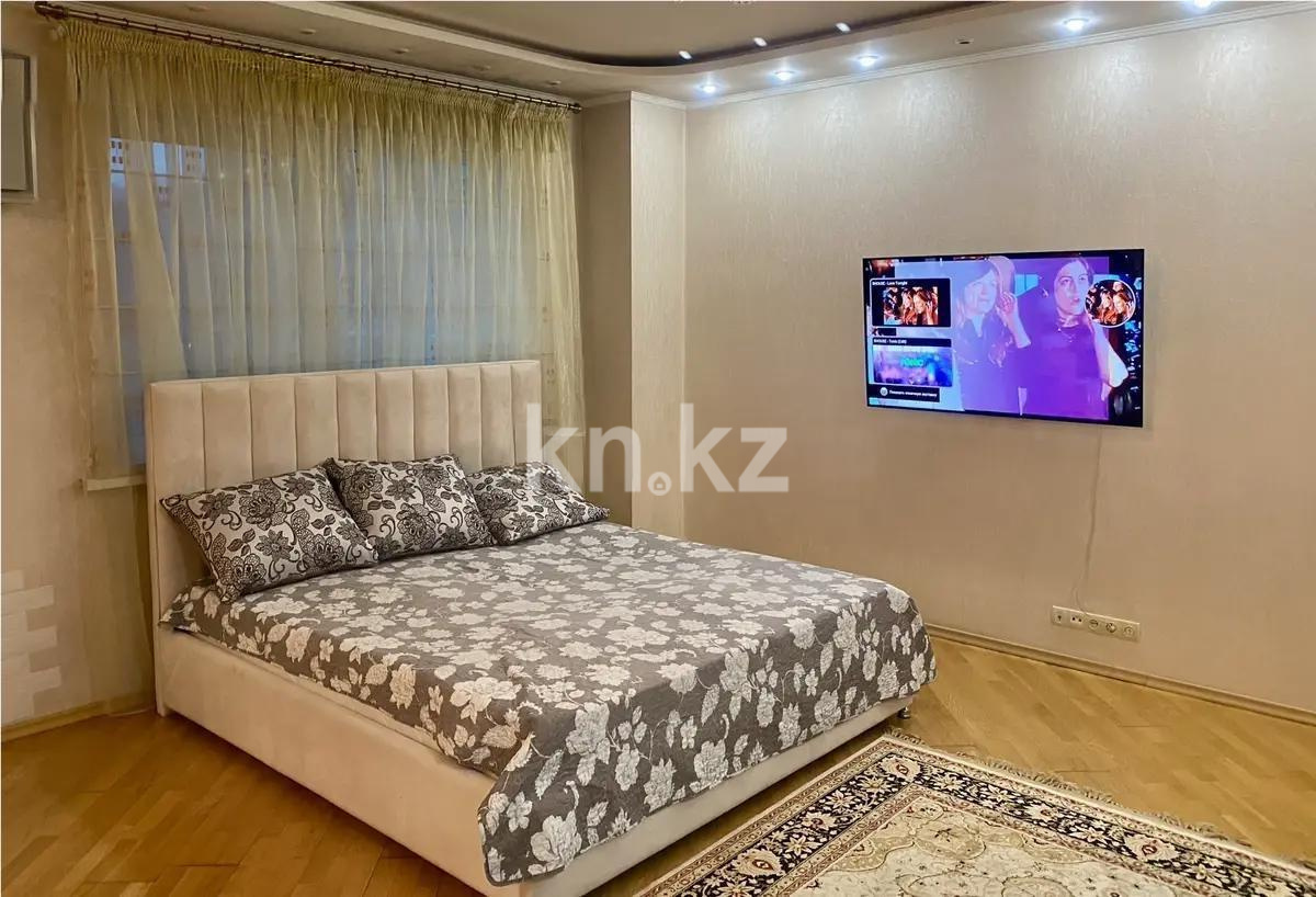 Продажа 1-комнатной квартиры, 48 м², ул. Кекилбайулы, дом  270/1 в Алматы