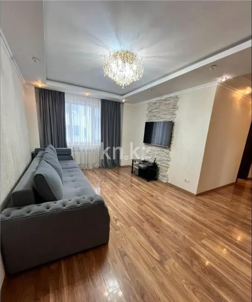 Продажа 3-комнатной квартиры, 82.5 м² в Астане - фото 4
