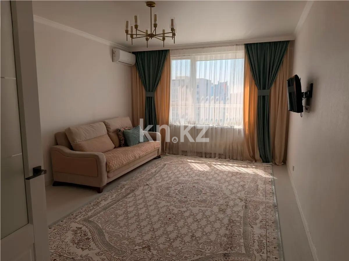 Продажа 2-комнатной квартиры, 75 м² в Алматы