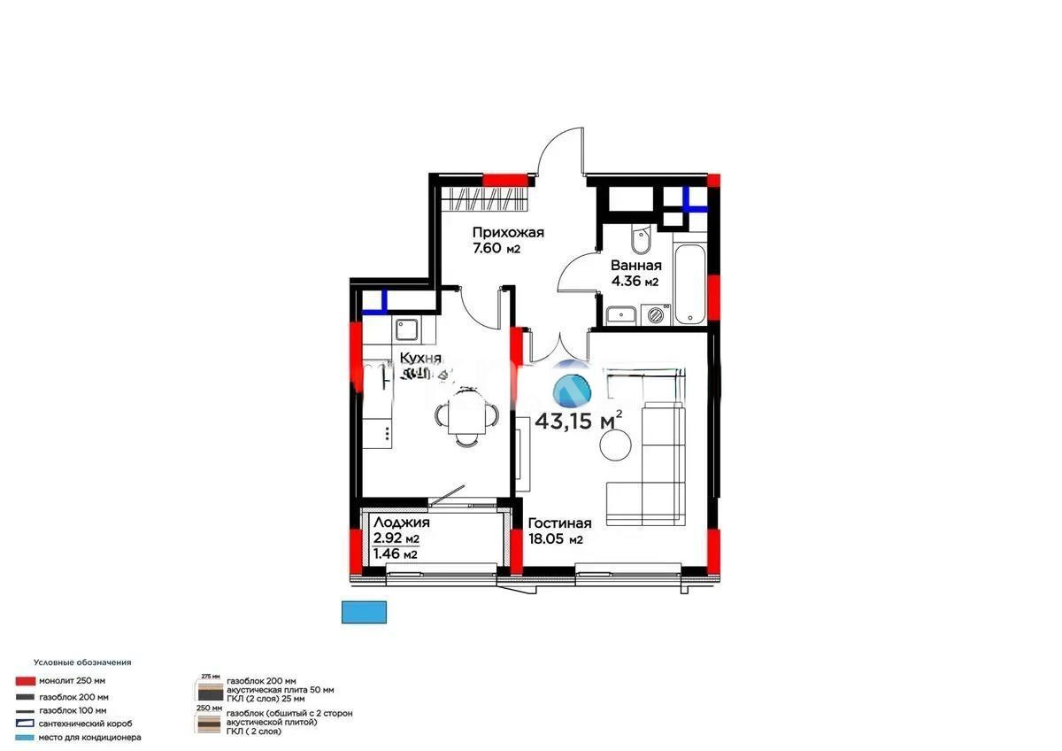 Продажа 1-комнатной квартиры, 43.15 м² в Астане