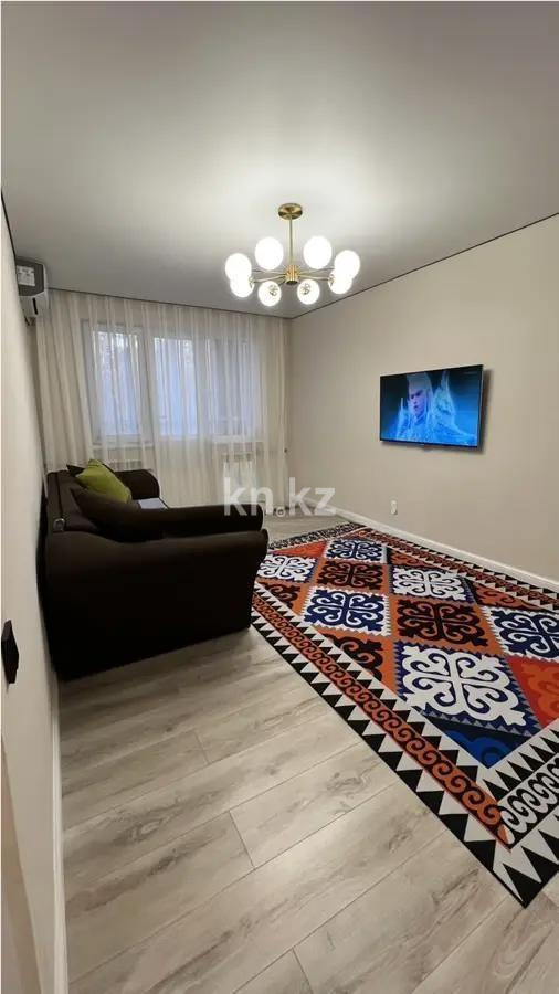 Продажа 2-комнатной квартиры, 47 м², мкр-н 7, дом  13 в Алматы