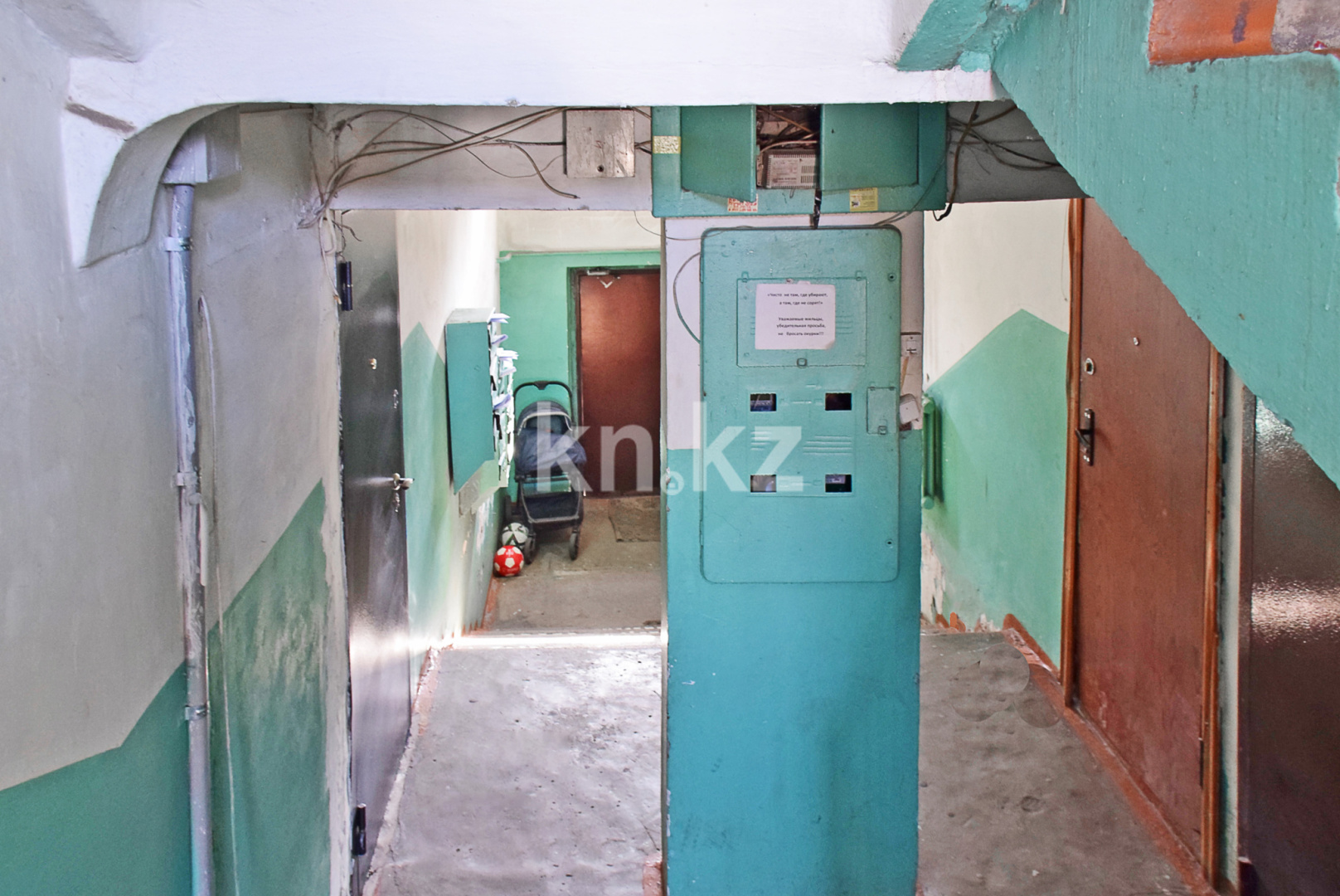 Продажа 2-комнатной квартиры, 45.2 м² в Алматы - фото 2