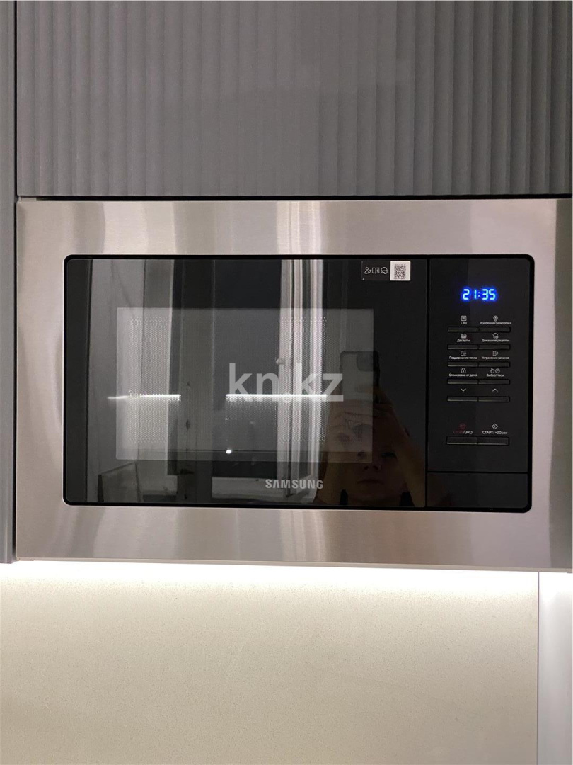 Продажа 3-комнатной квартиры, 128 м², пер. Сарыкенгир в Астане - фото 19