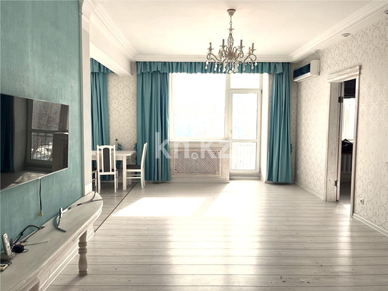 Продажа 3-комнатной квартиры, 83 м² в Караганде - фото 2