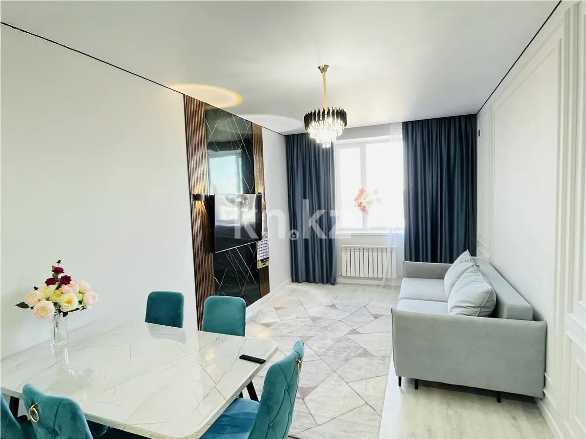 Продажа 2-комнатной квартиры, 46 м² в Астане