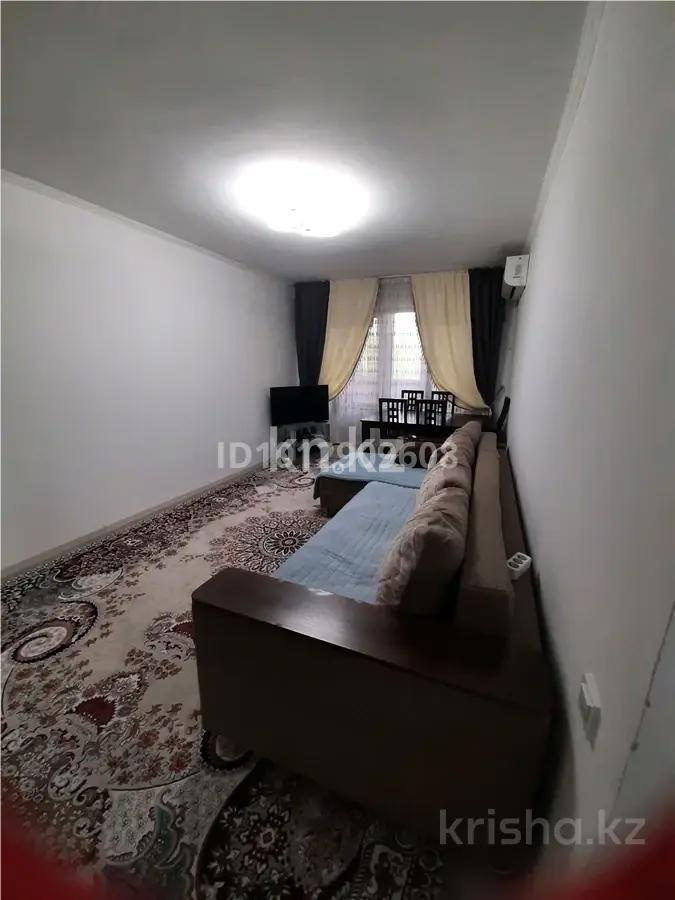 Продажа 3-комнатной квартиры, 60 м² в Алматы